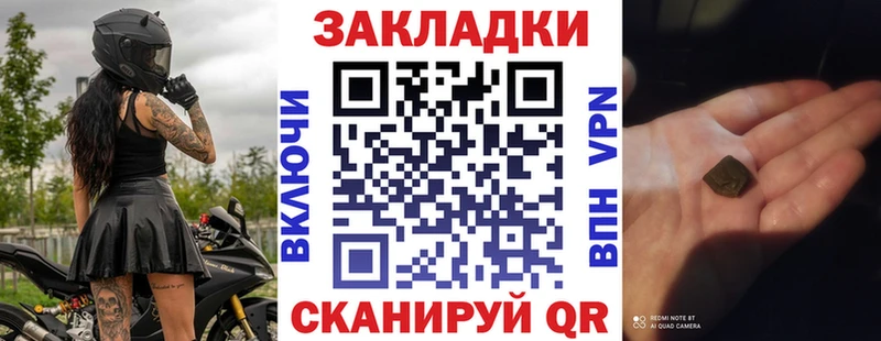 Магазины продажи наркотиков Каменногорск Марихуана  Мефедрон  А ПВП  АМФЕТАМИН  Псилоцибиновые грибы  Гашиш 