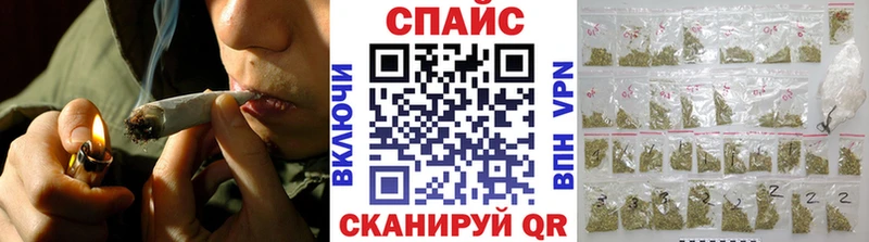 гидра ссылки  продажа наркотиков  Каменногорск  БУТИРАТ оксана 