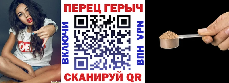 маркетплейс телеграм  Каменногорск  Героин афганец  OMG сайт 