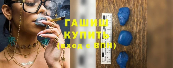 метадон Алапаевск