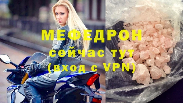 гашик Зеленодольск