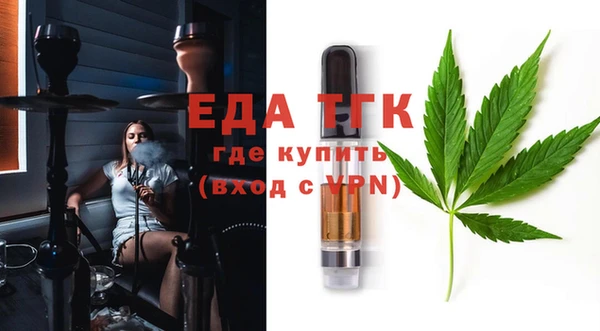 мдпв Алагир