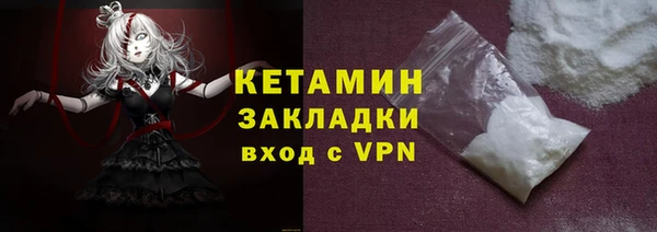 шишки Зерноград