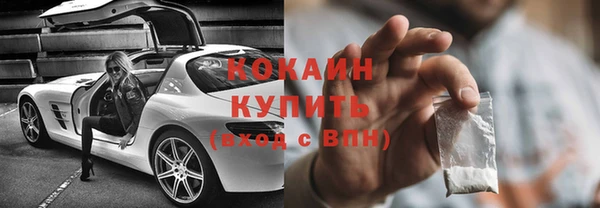гашик Зеленодольск