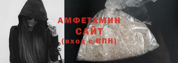 первитин Аксай