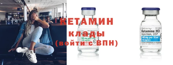 гашик Зеленодольск