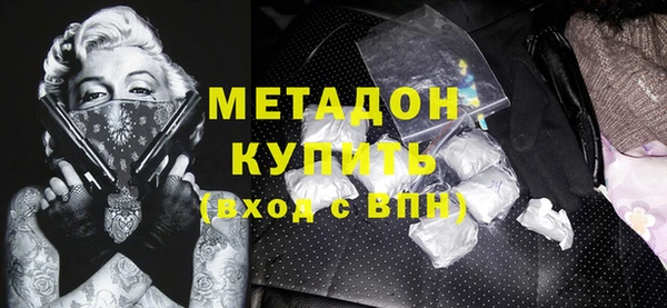 шишки Зерноград