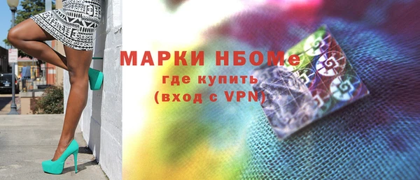 метадон Алапаевск