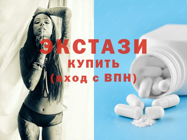 гашик Зеленодольск