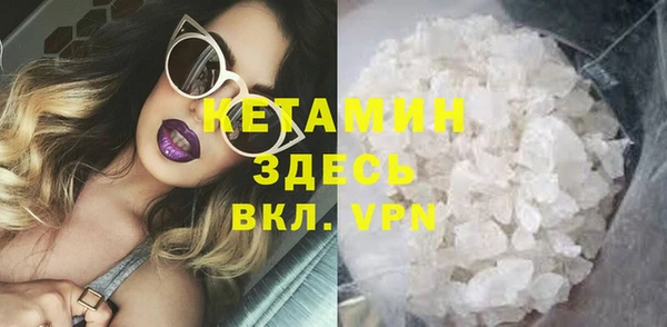 гашик Зеленодольск